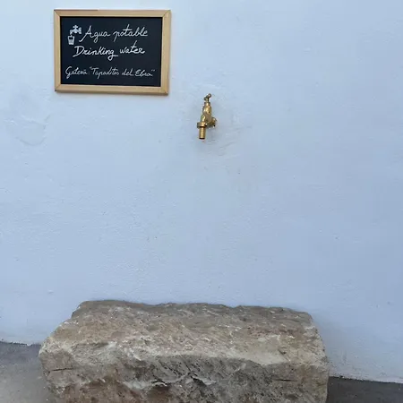 Casa El Granero De Antonio Сан Мигель